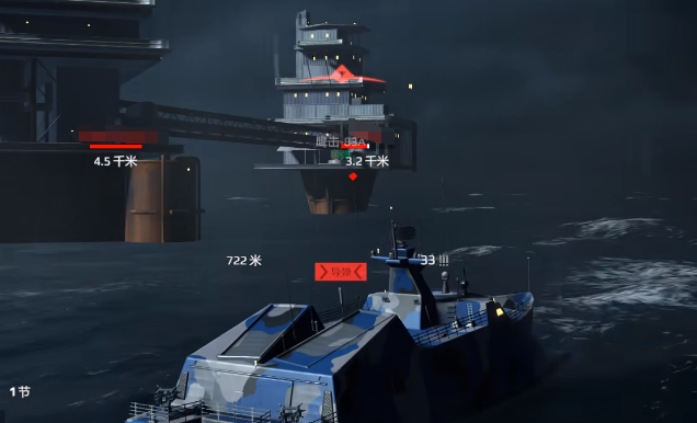 When will the Modern Warships mobile game be released? Release date of the Modern Warships mobile game
