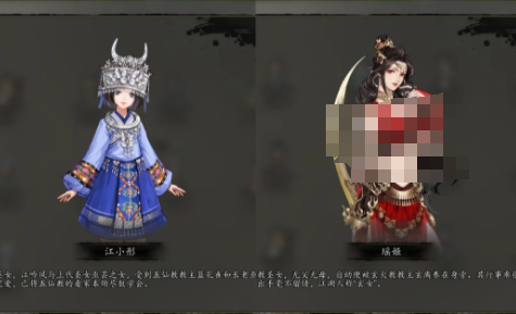 Wie man den Titel in Yi Jian Feng Yun Jue verbessert: Detaillierte Anleitung zur Verbesserung des Titels in der Mobilversion von Yi Jian Feng Yun Jue