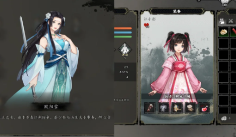 Wie man den Titel in Yi Jian Feng Yun Jue verbessert: Detaillierte Anleitung zur Verbesserung des Titels in der Mobilversion von Yi Jian Feng Yun Jue