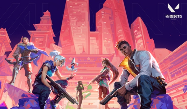 Wann startet das Mobile-Spiel Valorant? Wann kann man die Valorant-Energieaktion spielen?