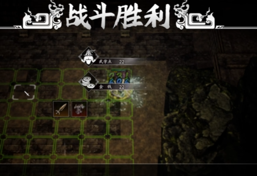 Yijian Fengyun Jue Shangsong Quest-Spielweise Yijian Fengyun Jue Mobilversion Shangsong Unsterbliche Operation