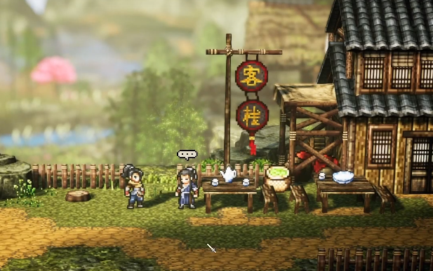 Refutation or Agreement on the White Brocade in The Legend of the Swordsmen Wind and Cloud Decision, and Guide to the White Brocade Quest in The Legend of the Swordsmen Wind and Cloud Decision