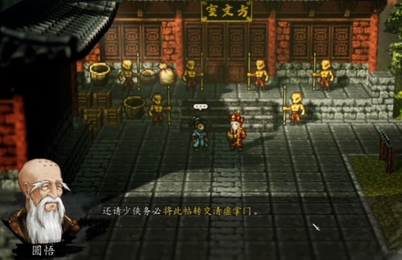 Spielmechanik der Shaolin-Geheimnacht-Mission in "Yijian Fengyun Jue" – Einführung in die Hauptmission Geheimnacht der mobilen Version von "Yijian Fengyun Jue"