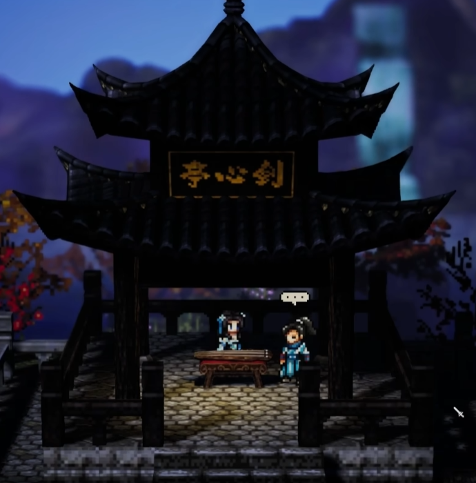 Where is the Lame Taoist in Sword and Clouds Decision, Analysis of the True Identity of the Lame Taoist in the Mobile Version of Sword and Clouds Decision