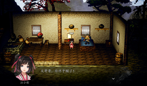 Wie man den „Riding the Clouds and Taming Dragons“-Herzenskodex in „Sword风云决“ erhält – Tipps zum Erhalten von „Riding the Clouds and Taming Dragons“ in der Mobilversion von „Sword风云决“