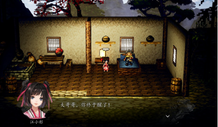 Wie man den „Riding the Clouds and Taming Dragons“-Herzenskodex in „Sword风云决“ erhält – Tipps zum Erhalten von „Riding the Clouds and Taming Dragons“ in der Mobilversion von „Sword风云决“