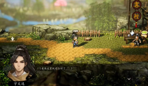 Wie man den „Riding the Clouds and Taming Dragons“-Herzenskodex in „Sword风云决“ erhält – Tipps zum Erhalten von „Riding the Clouds and Taming Dragons“ in der Mobilversion von „Sword风云决“