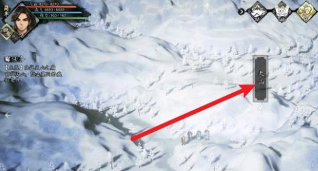 How to go to Tian Shan in Yi Jian Feng Yun Jue? Where is the Tian Shan Sect located in the mobile version of Yi Jian Feng Yun Jue?