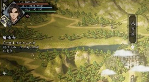 How to go to Tian Shan in Yi Jian Feng Yun Jue? Where is the Tian Shan Sect located in the mobile version of Yi Jian Feng Yun Jue?