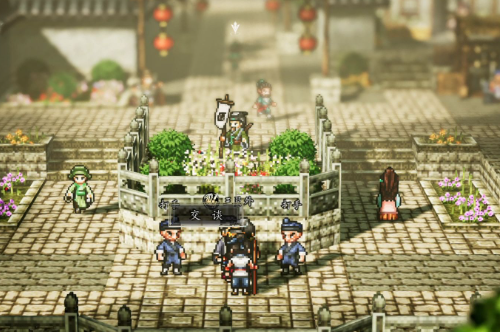 How many people can you bring in Yijian Fengyun Jue? How many people can you bring in the mobile version of Yijian Fengyun Jue?