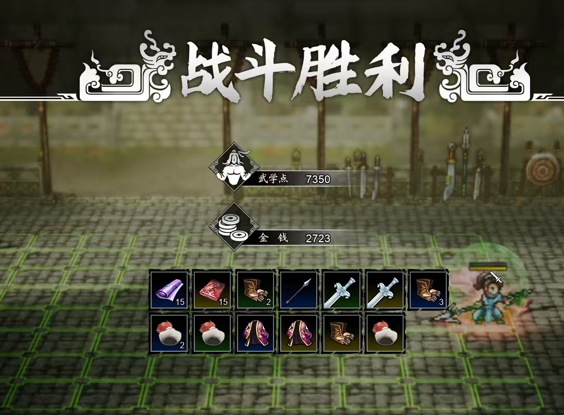 Wo kann man Kampfkunst-Punkte in Yi Jian Feng Yun Jue farmen? Wie farmt man Kampfkunst-Punkte in der Mobilversion von Yi Jian Feng Yun Jue?