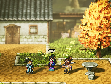 Yijian Fengyun Jue: Should You Help Kong Liang? Yijian Fengyun Jue Mobile Version Kong Liang Strategy Guide