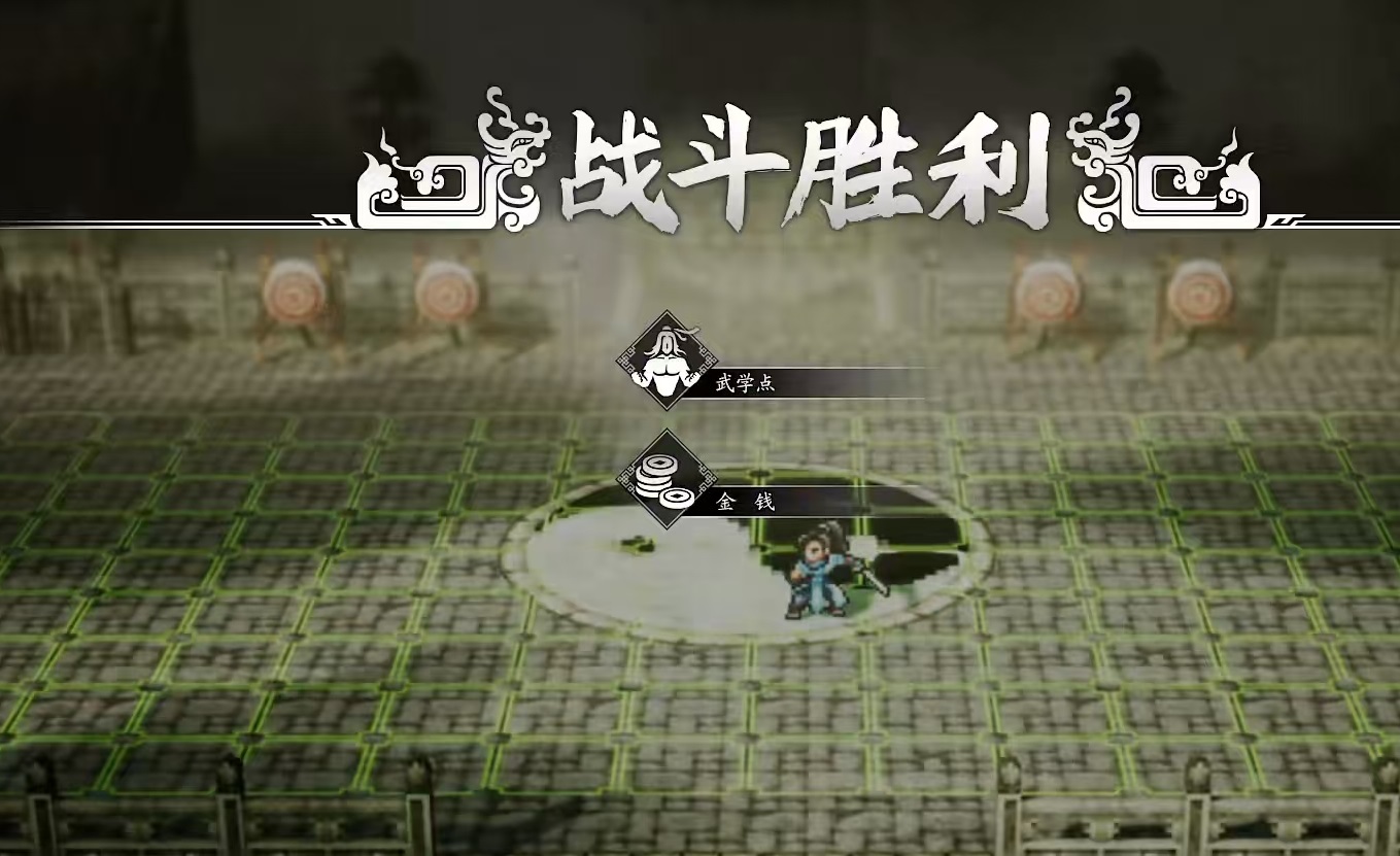 How to Defeat Daoist Qingxu in Sword风云决 Mobile Version: A Guide on Fighting Daoist Qingxu