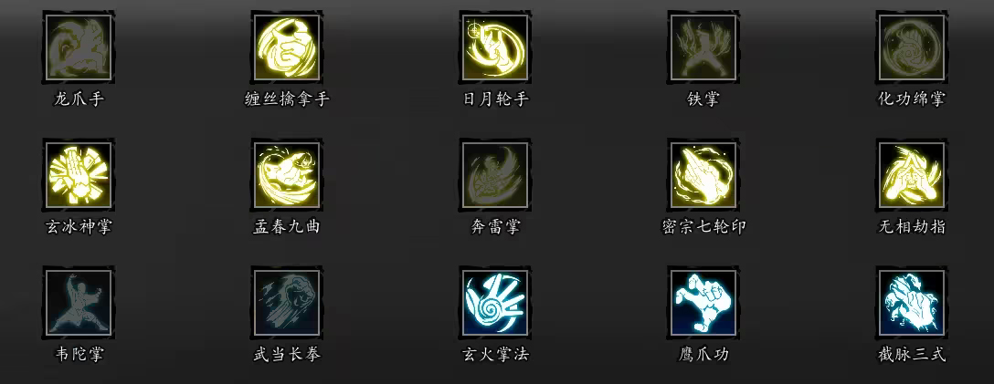 วิธีการได้รับคู่มือฝึกฝนฝีมือปalmประทานในเกม Yi Jian Feng Yun Jue วิธีการได้รับฝีมือปalmประทานในเวอร์ชันมือถือของเกม Yi Jian Feng Yun Jue