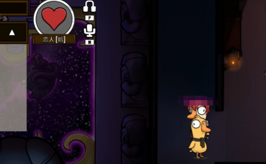 Panduan Bermain Sebagai Kekasih di Game Goose Goose Duck Panduan Operasional Profesi Kekasih di Mobile Game Goose Goose Duck