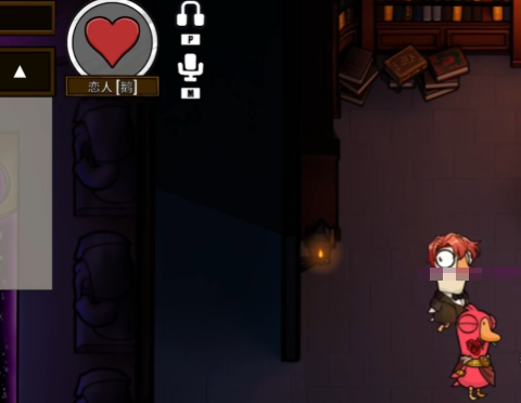 Panduan Bermain Sebagai Kekasih di Game Goose Goose Duck Panduan Operasional Profesi Kekasih di Mobile Game Goose Goose Duck