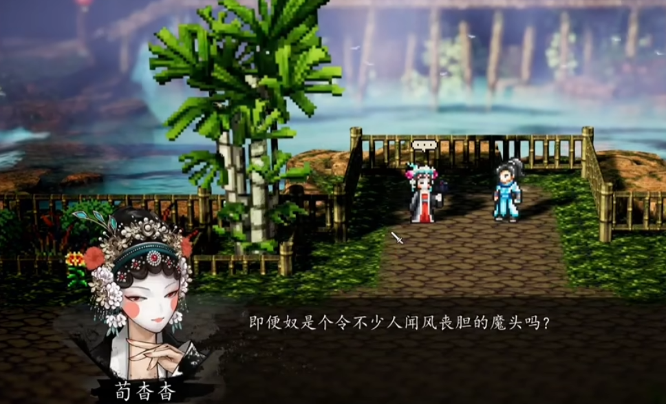 Einstufungsmethode für Xun Yaoyao in Yi Jian Fengyun Jue Anleitung, wie man Xun Yaoyao im mobilen Spiel Yi Jian Fengyun Jue einstufen kann
