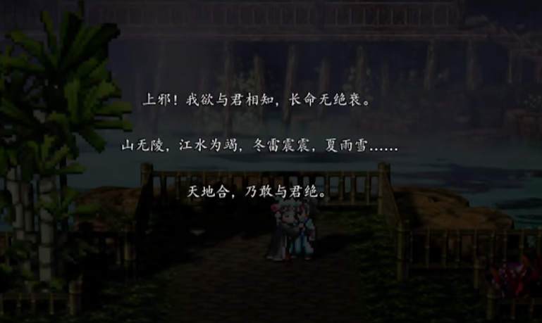 Einstufungsmethode für Xun Yaoyao in Yi Jian Fengyun Jue Anleitung, wie man Xun Yaoyao im mobilen Spiel Yi Jian Fengyun Jue einstufen kann