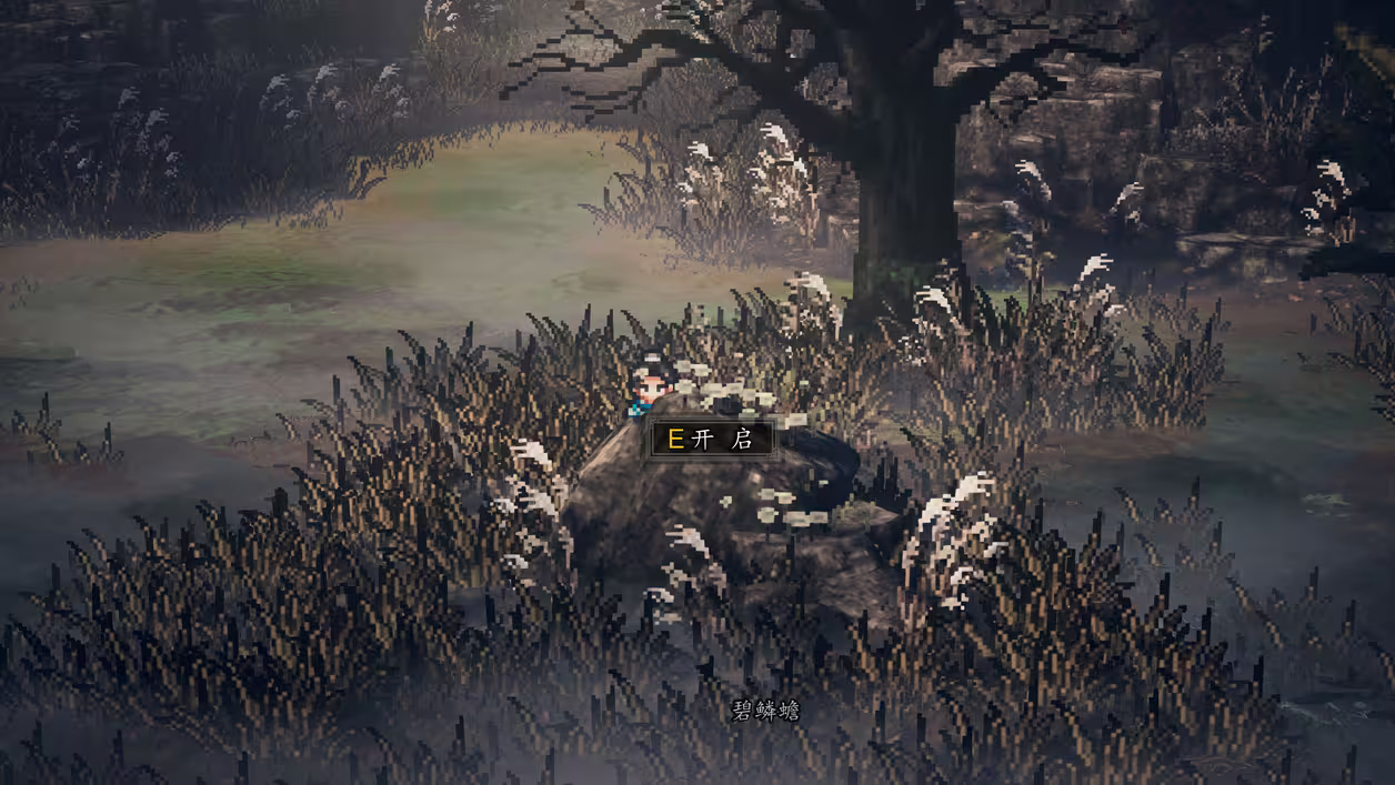 Bagaimana cara memicu ending sempurna di wilayah selatan dalam game Yi Jian Feng Yun Jue? Syarat untuk memicu ending sempurna di wilayah selatan dalam versi mobile game Yi Jian Feng Yun Jue.