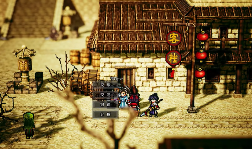 Where to Find Emerald in The Legend of Sword and Fairy Decision, Introduction to Obtaining Emerald in the Mobile Version