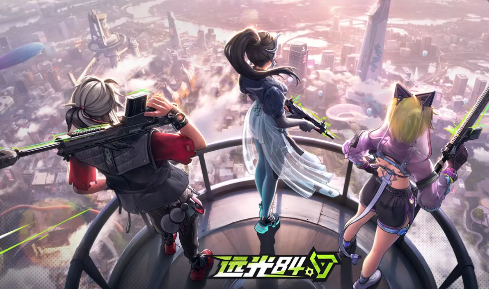 การทดสอบสุดท้ายของเกม Far Light 84 มีกำหนดเมื่อไหร่ การทดสอบสุดท้ายของเกมมือถือ Far Light 84 จะเริ่มต้นเมื่อไหร่