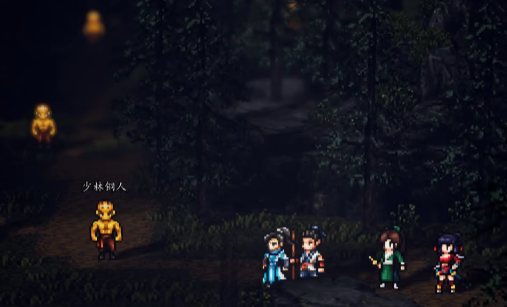 วิธีผ่านคืนลึกลับของเส้าหลินในเกม Sword风云决 รวมถึงขั้นตอนการผ่านคืนลึกลับของเส้าหลินในเวอร์ชันมือถือของเกม Sword风云决