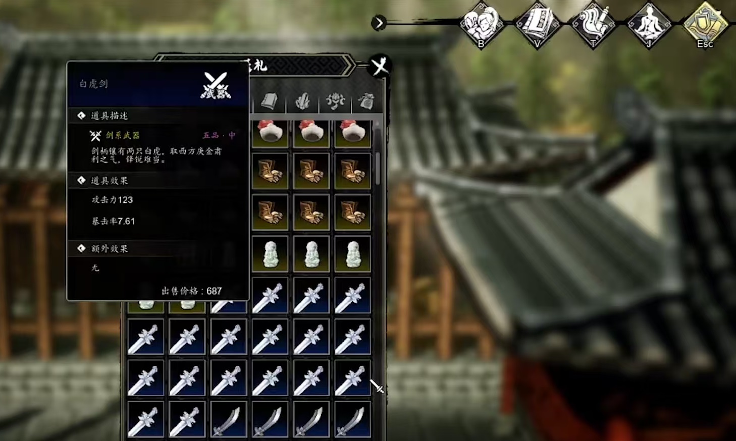 วิธีการได้รับยี่จินจิงในเกม Yi Jian Feng Yun Jue วิธีการได้รับยี่จินจิงในเวอร์ชันมือถือของเกม Yi Jian Feng Yun Jue