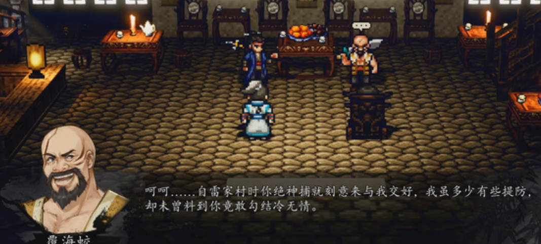 วิธีการได้รับเล่มล่างของจินตนาการแห่งห้าธาตุในเกม Sword and Fairy: Destiny และคำแนะนำในการได้รับจินตนาการแห่งห้าธาตุในเวอร์ชั่นมือถือ