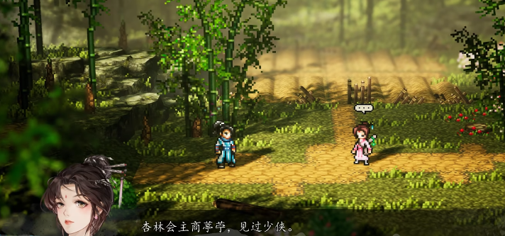 ยานักวิทยาศาสตร์อยู่ที่ไหนในเกม Yi Jian Feng Yun Jue สำหรับเวอร์ชันมือถือของ Yi Jian Feng Yun Jue ข้อตกลงกับยานักวิทยาศาสตร์คือไปที่ไหน