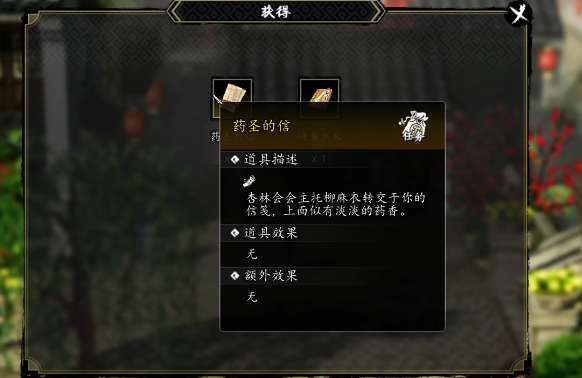 ยานักวิทยาศาสตร์อยู่ที่ไหนในเกม Yi Jian Feng Yun Jue สำหรับเวอร์ชันมือถือของ Yi Jian Feng Yun Jue ข้อตกลงกับยานักวิทยาศาสตร์คือไปที่ไหน