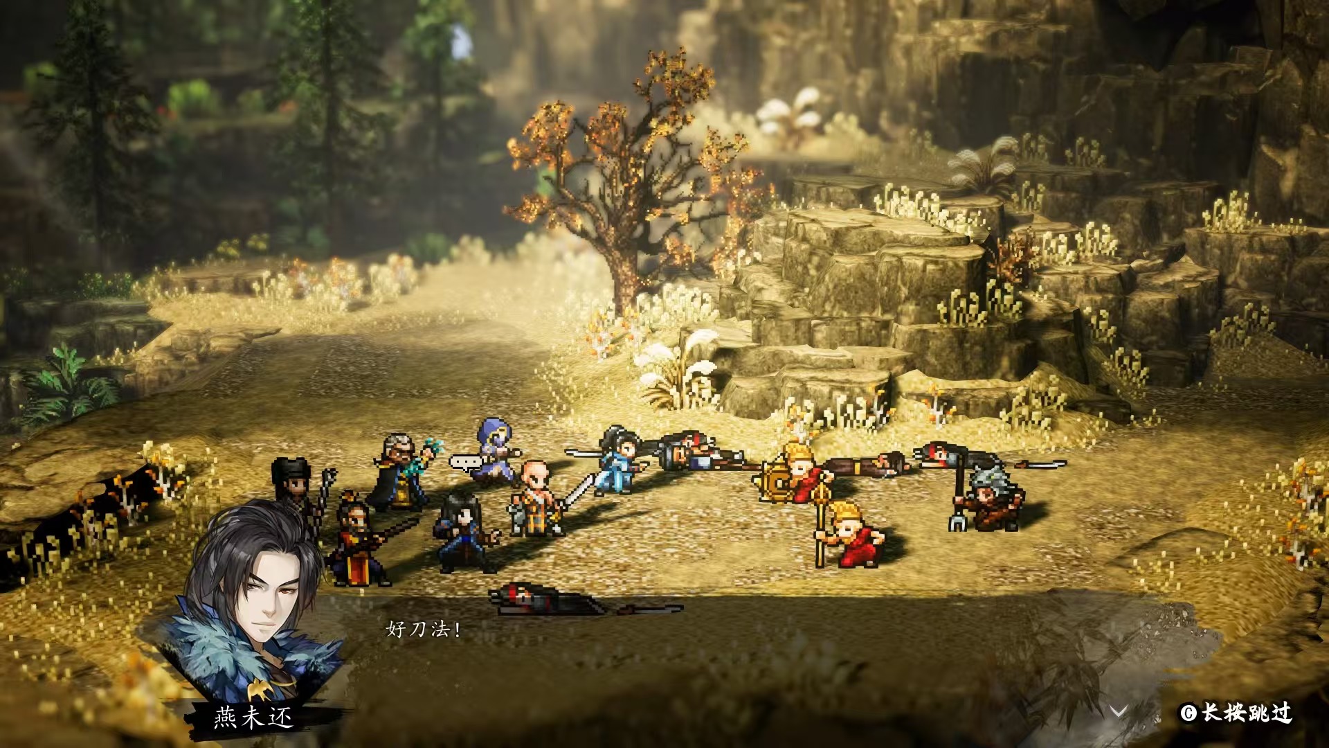 วิธีการได้รับชุดดาบชิงเฟิงในเกม Yi Jian Feng Yun Jue วิธีการได้รับชุดดาบชิงเฟิงในเวอร์ชั่นมือถือของเกม Yi Jian Feng Yun Jue