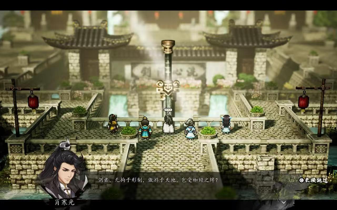 How to Obtain the Pure Wind Sword Art in The Legend of Sword and Fairy: Wind and Cloud Determination Sharing the Method to Get the Pure Wind Sword Art in the Mobile Version