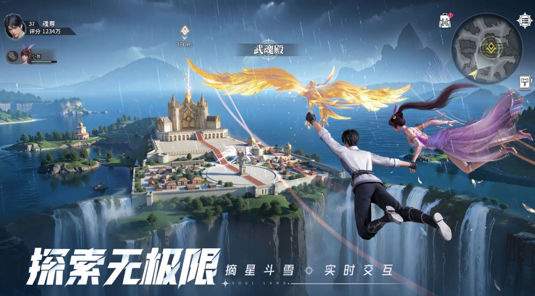 How to Obtain the Closed Beta Qualification for Douluo Continent Soul Hunting World: Sharing Methods to Get the Test Qualification