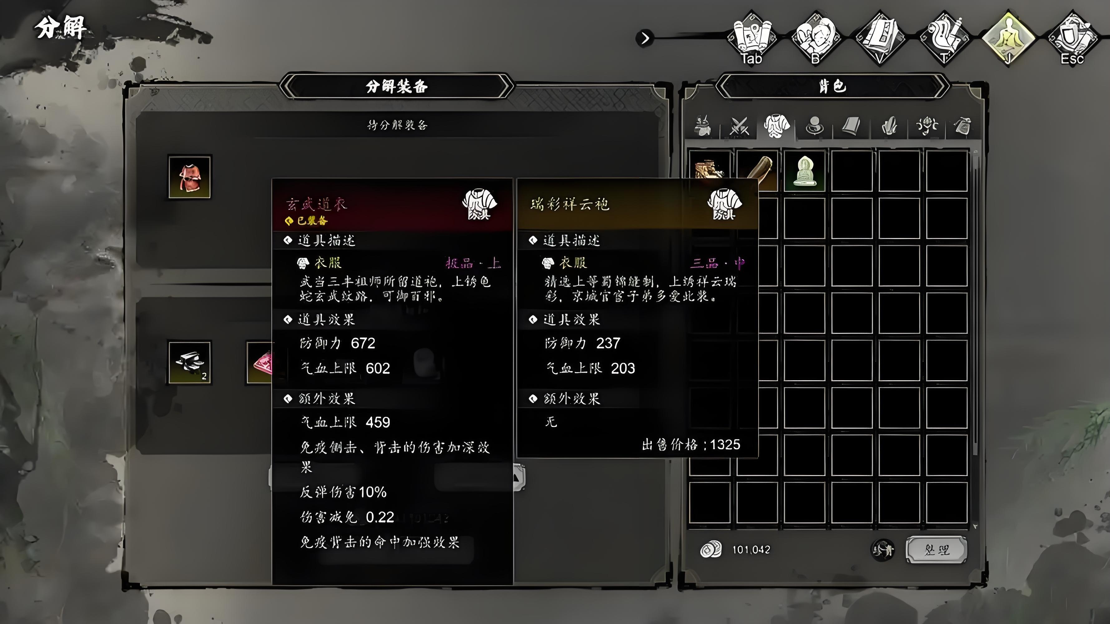 Which Gift to Choose for the Birthday Preparation in Sword风云决 Mobile Version: A Guide to Choosing Birthday Gifts