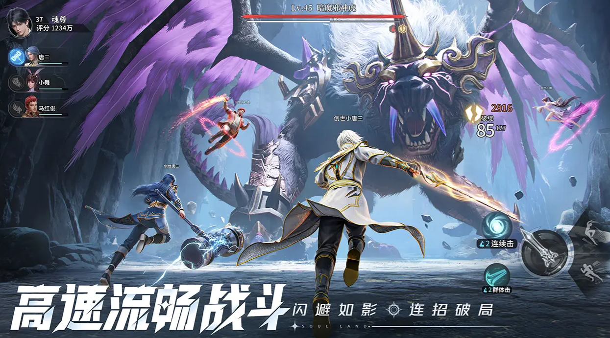 Where to Play the Test Server of Douluo Continent Soul Hunting World: Sharing the Test Entry for Douluo Continent Soul Hunting World