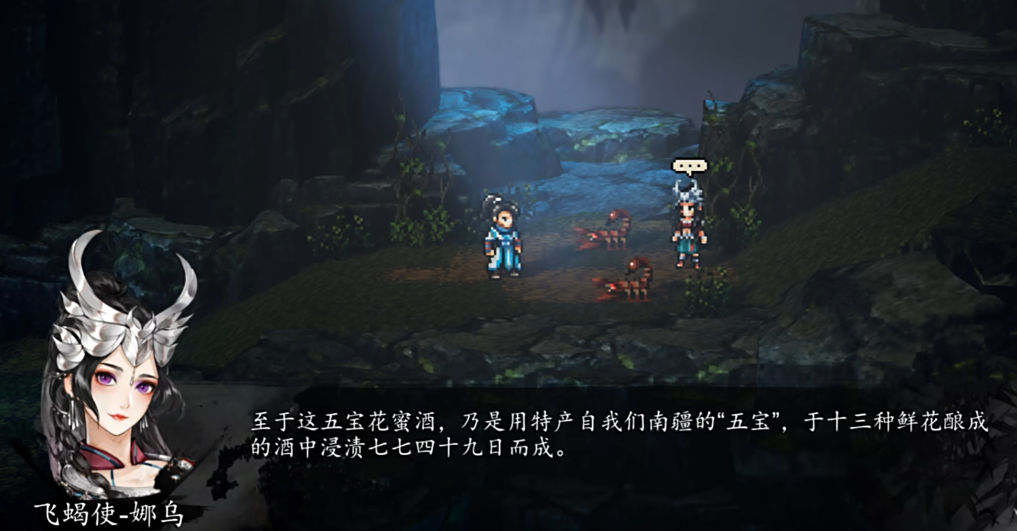 Guide to Increasing Nau's Affection in The Legend of Sword and Fairy Decision How to Increase Nau's Affection in the Mobile Version of The Legend of Sword and Fairy Decision