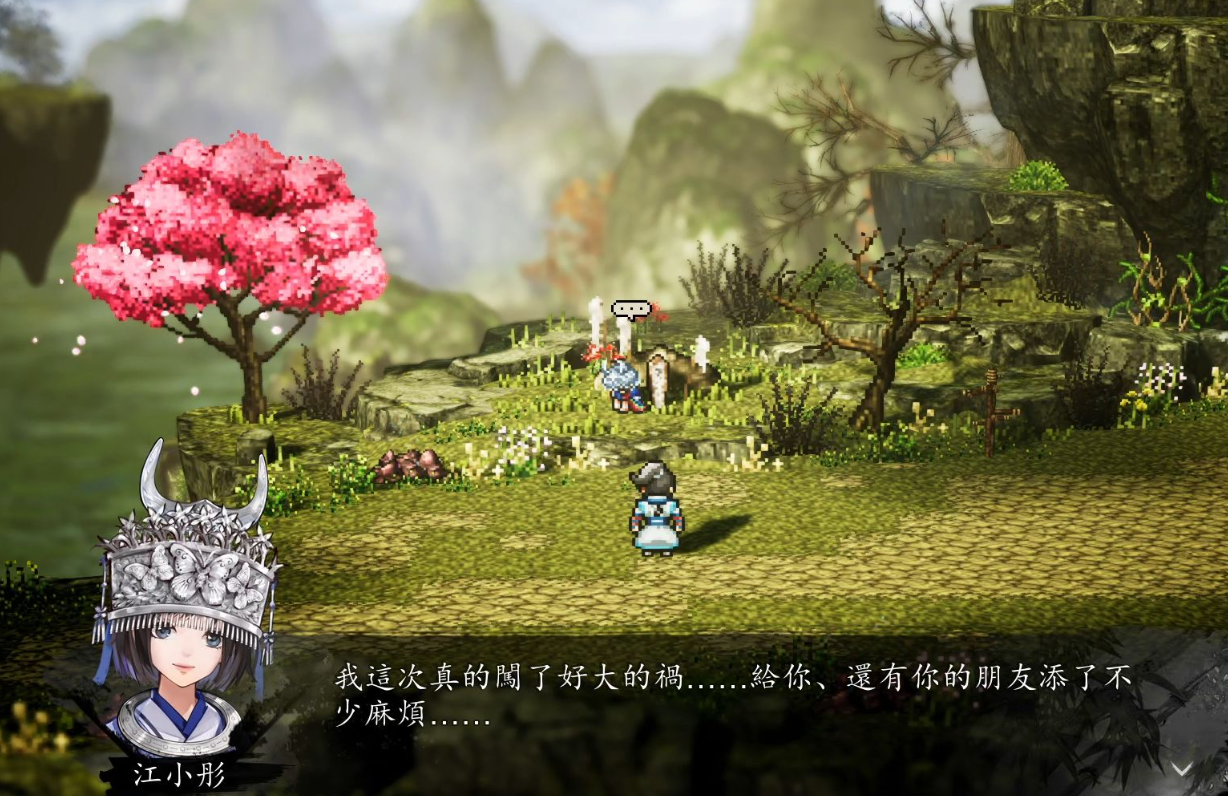 How to Increase Jiang Xiaotong's Affection in Sword风云决 How to Increase Xiao Tong's Affection in the Mobile Version of Sword风云决
It seems there was a slight repetition in the translation. Here is the corrected version:
How to Increase Jiang Xiaotong's Affection in Sword风云决 and Methods to Increase Xiao Tong's Affection in the Mobile Version of Sword风云决
For better clarity, here's a more natural English phrasing:
How to Increase Jiang Xiaotong's Affection in Sword风云决 and Ways to Boost Xiao Tong's Affection in the Mobile Version