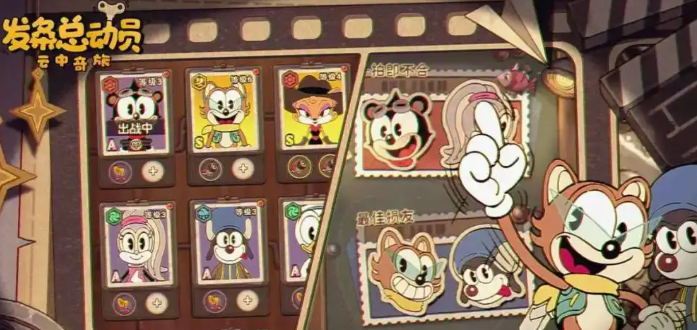 What are the Clockwork Rampage gift codes? Sharing of Clockwork Rampage gift codes