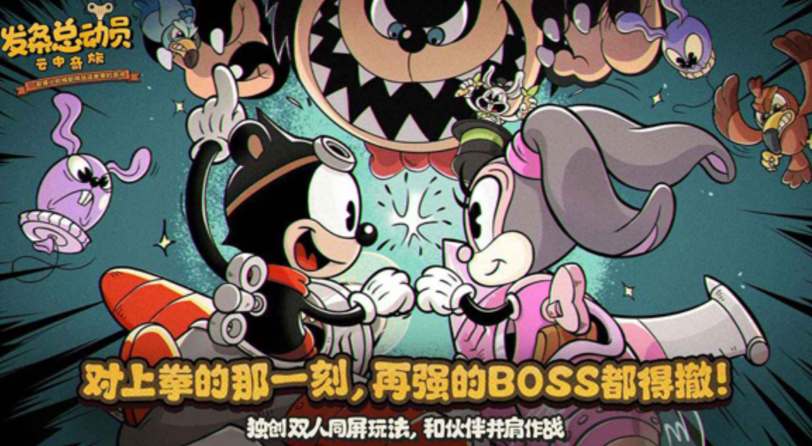 What are the Clockwork Rampage gift codes? Sharing of Clockwork Rampage gift codes