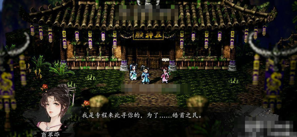 Teilungsstrategie für den Lang lebenden Palast in "Yijian Fengyun Jue" geteilt. Wo befindet sich der Lang lebende Palast in der Mobilversion von "Yijian Fengyun Jue"?