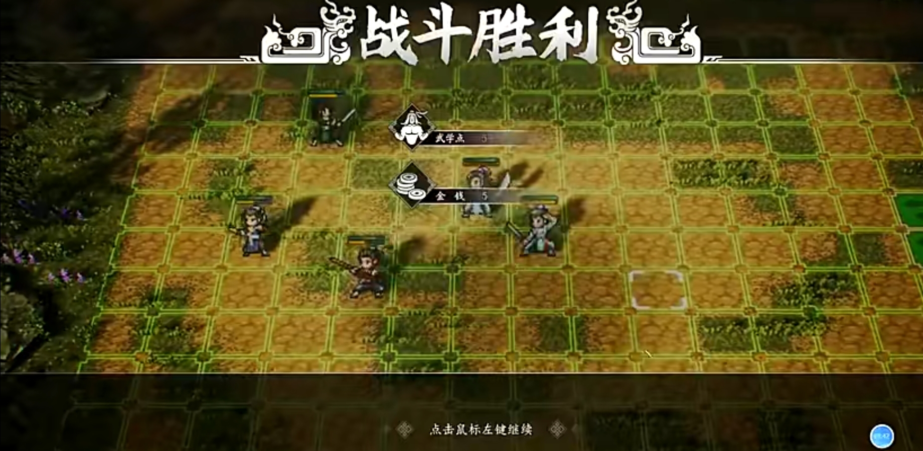 Wo ist Hauptmann Jiang in Yi Jian Feng Yun Jue? Teile die Spielmechanik der Aufgabe von Hauptmann Jiang in der Mobilversion von Yi Jian Feng Yun Jue.