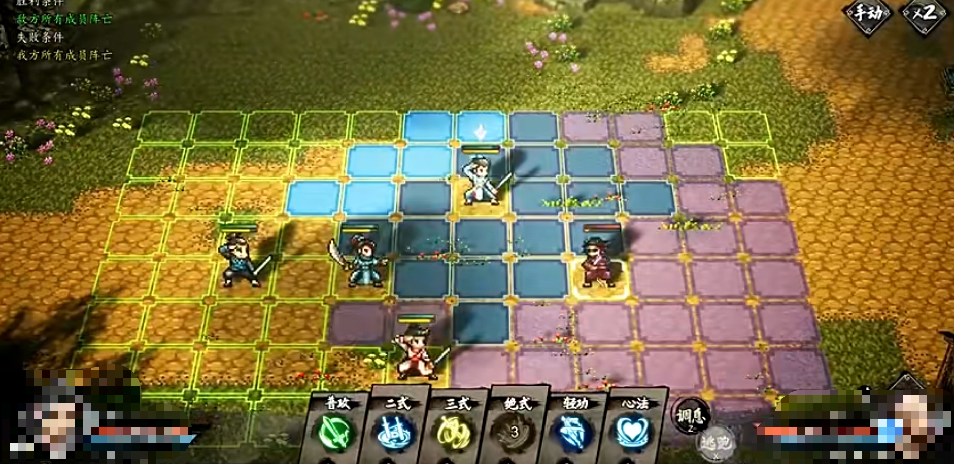 Wo ist Hauptmann Jiang in Yi Jian Feng Yun Jue? Teile die Spielmechanik der Aufgabe von Hauptmann Jiang in der Mobilversion von Yi Jian Feng Yun Jue.