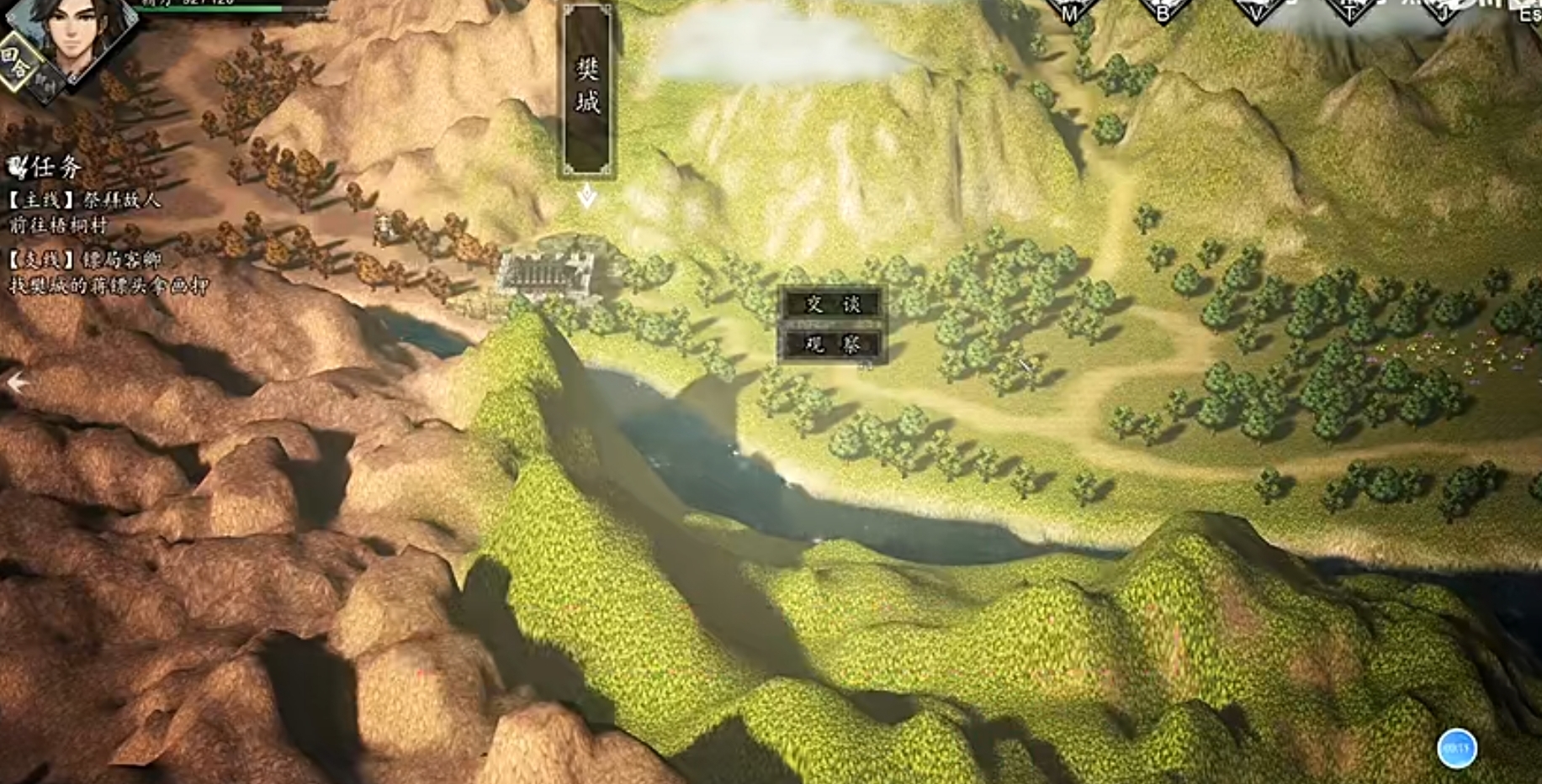 Wo ist Hauptmann Jiang in Yi Jian Feng Yun Jue? Teile die Spielmechanik der Aufgabe von Hauptmann Jiang in der Mobilversion von Yi Jian Feng Yun Jue.