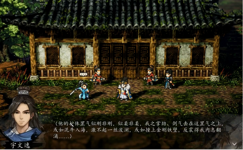 Wie man Tong An in Yi Jian Feng Yun Jue besiegt Empfehlungen für den Kampf gegen Tong An in der Mobilversion von Yi Jian Feng Yun Jue