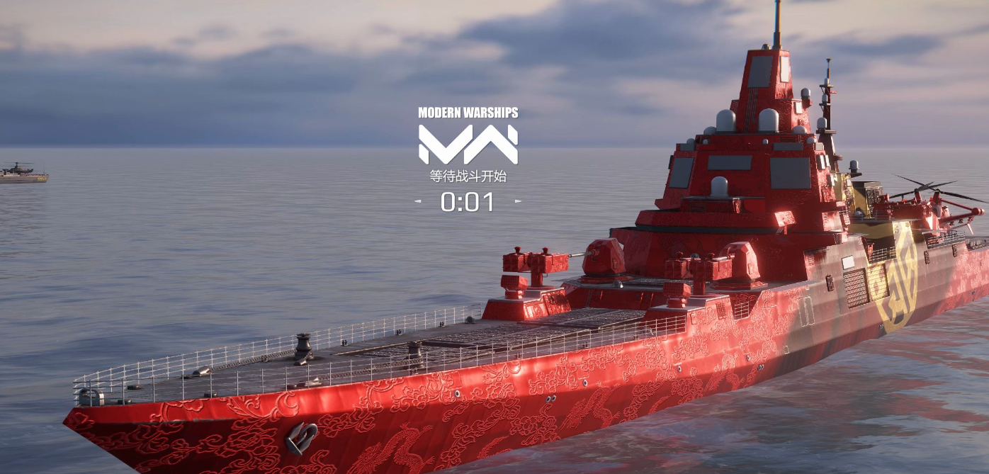 What are the code packages for Modern Warships? Sharing of code packages for the Modern Warships mobile game