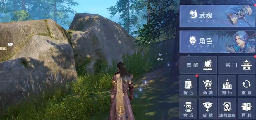 How much memory does the Douluo Continent Soul Hunt World require? Introduction to the memory requirements for Douluo Continent Soul Hunt World