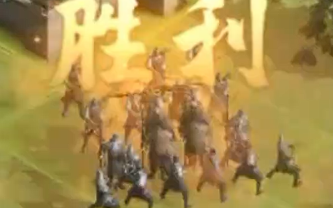 Wie ist Cao Pi im Spiel 