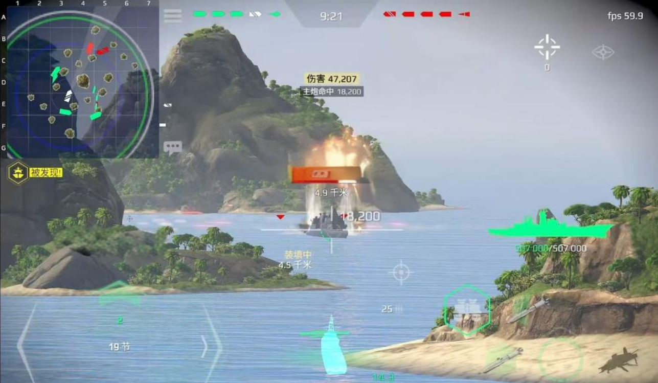 Detaillierte Konfiguration des modernen Kriegsschiffs Admiral Nakhimov Analyse der Stärke von Admiral Nakhimov im modernen Kriegsschiff-Handyspiel
