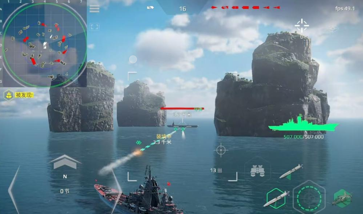 Detaillierte Konfiguration des modernen Kriegsschiffs Admiral Nakhimov Analyse der Stärke von Admiral Nakhimov im modernen Kriegsschiff-Handyspiel