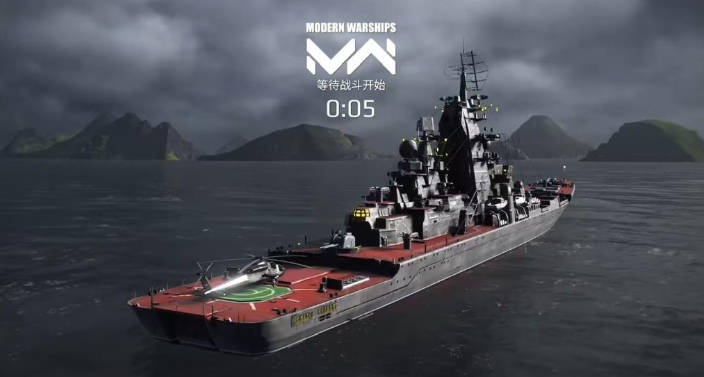Detaillierte Konfiguration des modernen Kriegsschiffs Admiral Nakhimov Analyse der Stärke von Admiral Nakhimov im modernen Kriegsschiff-Handyspiel
